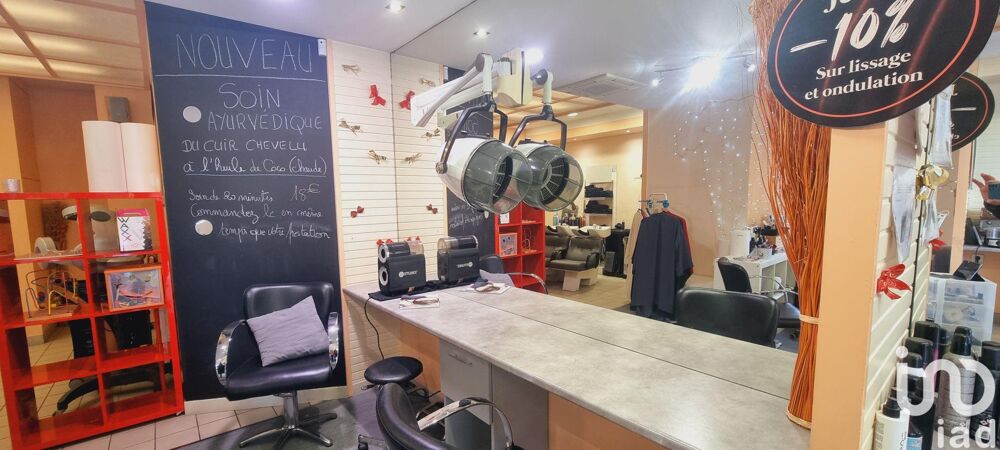   Vente Surface diverse 55 m&sup2; 