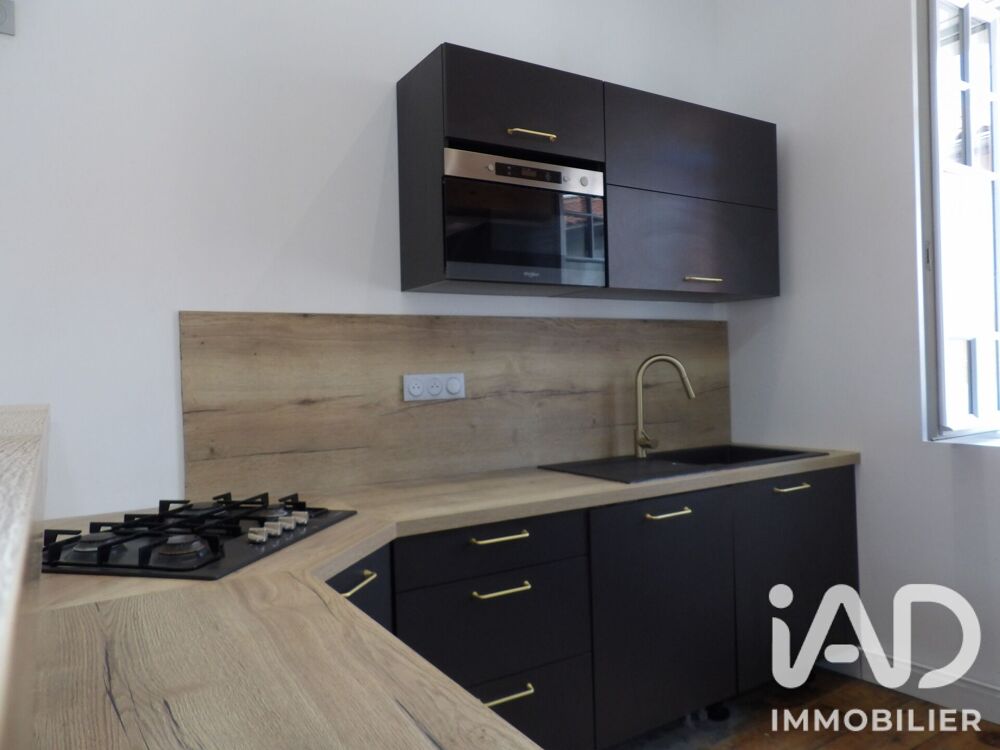 Vente Appartement Vente Appartement 2 pièces Bayonne