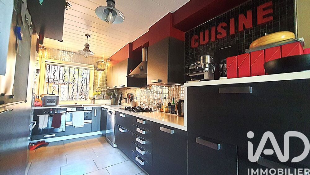 Vente Maison/villa 5 pièces