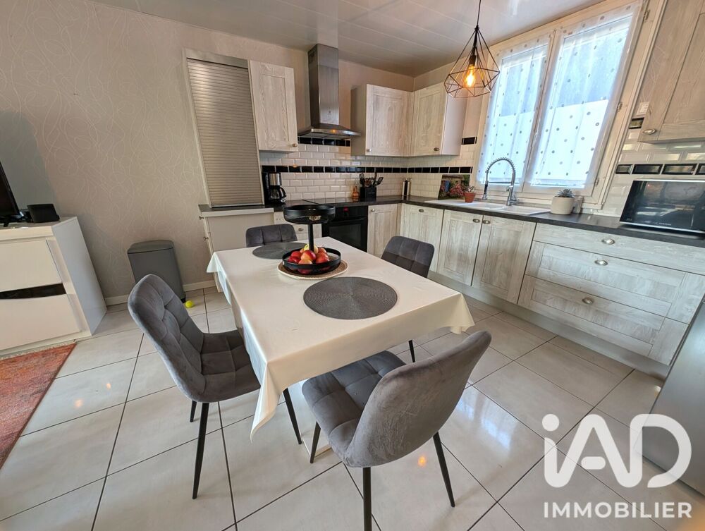 Vente Appartement Vente Appartement 3 pièces Compiègne