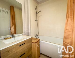  Appartement à louer 1 pièce 29 m²