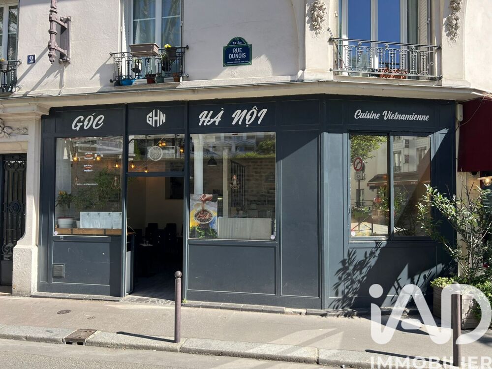   Vente Restauration rapide 34 m&sup2; 