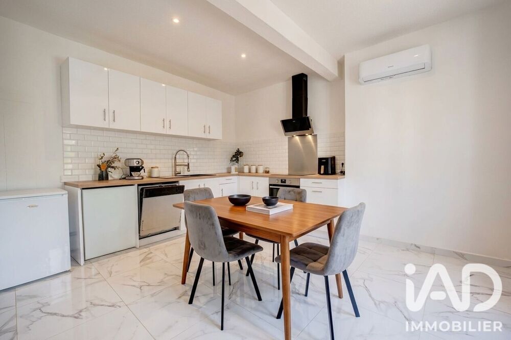 Vente Maison Vente Maison de village 5 pièces Seysses