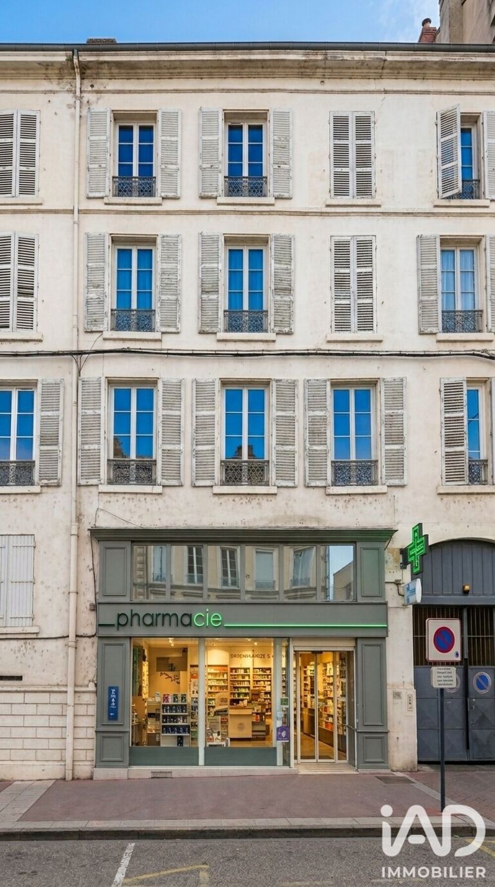   Vente Boutique/Local commercial 127 m&sup2; 