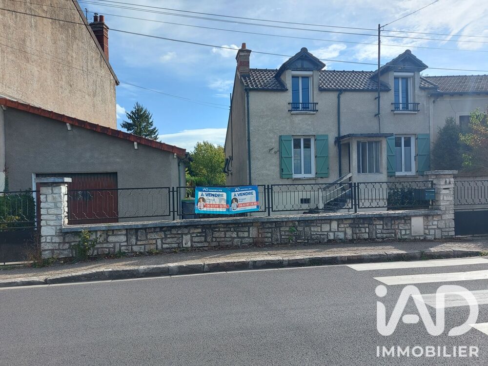Vente Maison Vente Maison/villa 4 pièces Saint-mammès