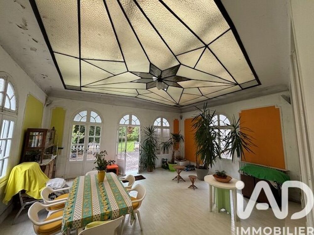 Vente Maison de ville 5 pièces