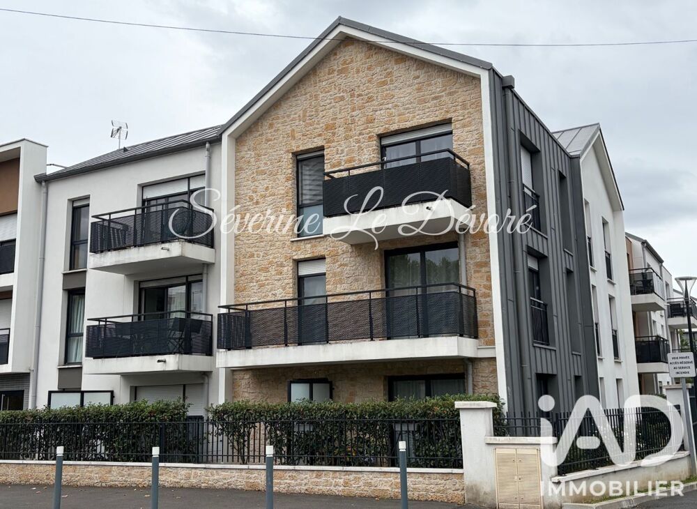 Vente Appartement 3 pièces