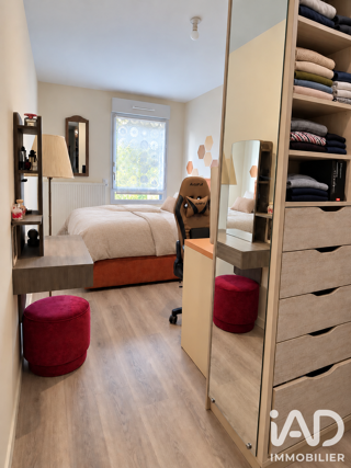  Appartement à vendre 3 pièces 73 m²