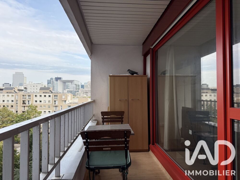 Location Appartement Location Appartement 2 pièces Nanterre