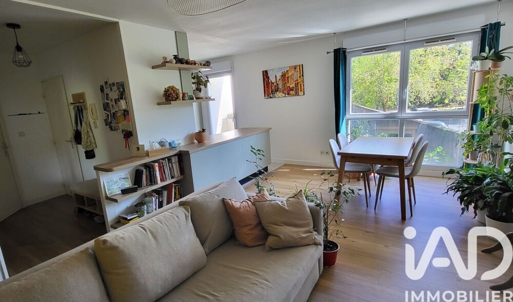 Vente Appartement Vente Appartement 2 pièces Lyon 8