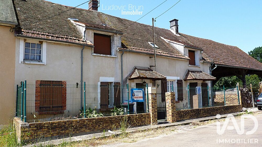 Vente Maison de village 6 pièces