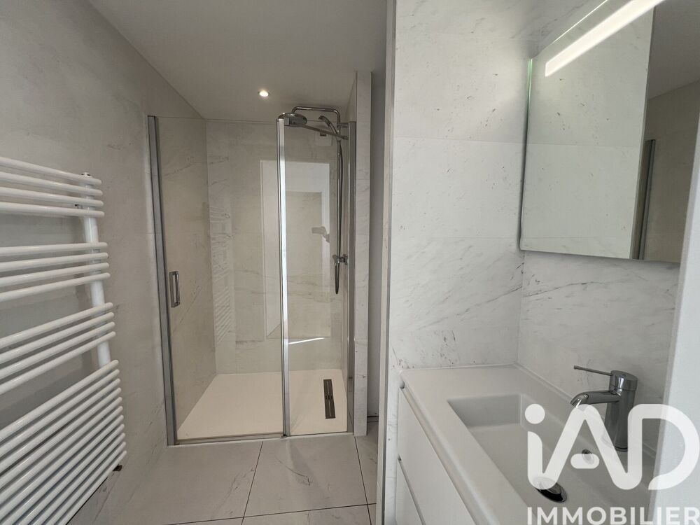 à vendre  Appartement Rennes (35000)