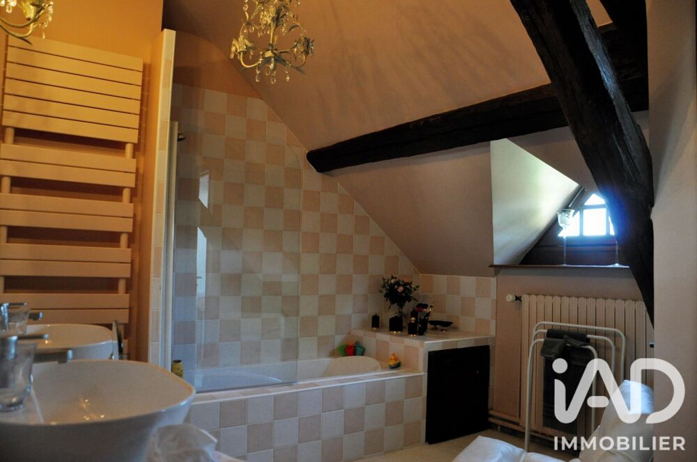 à vendre  Maison Saint-Hilaire-les-Andrésis (45320)