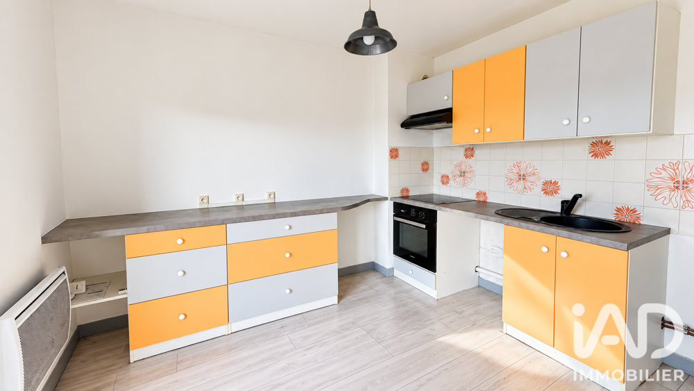 Vente Appartement Vente Appartement 3 pièces Nîmes