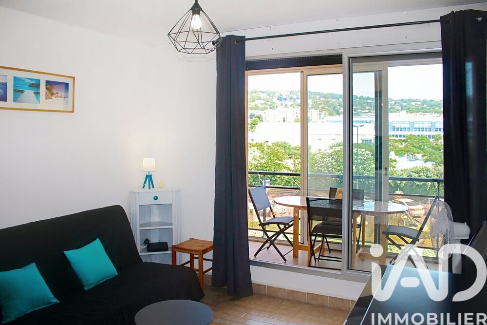 Vente Studio 1 pièce