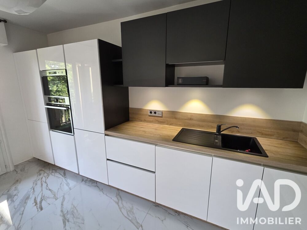 à vendre  Appartement Annecy-le-Vieux (74940)