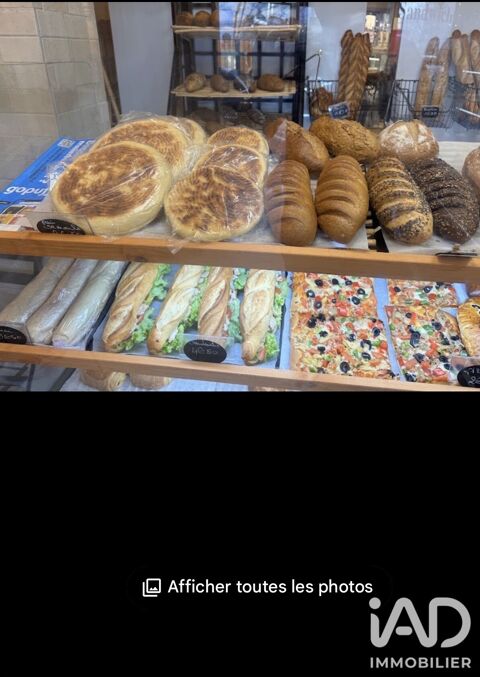   Vente Boulangerie, Pâtisserie 80 m&sup2; 