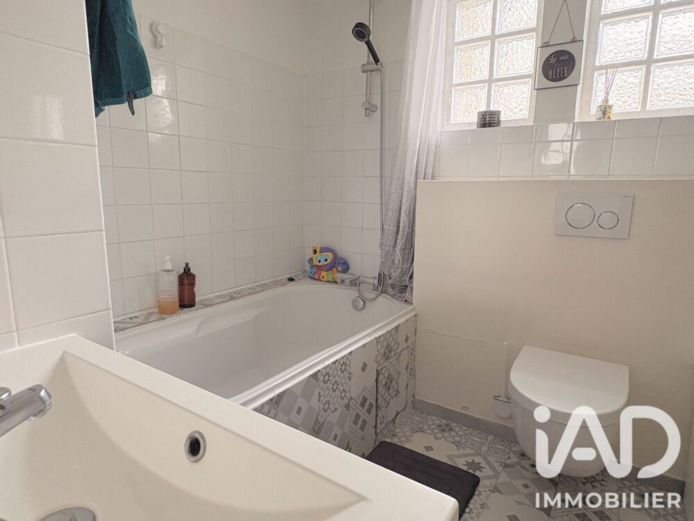 à vendre  Maison Athis-Mons (91200)