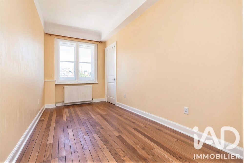 à vendre  Appartement Lyon 1
