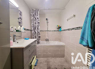  Appartement à vendre 3 pièces 61 m²