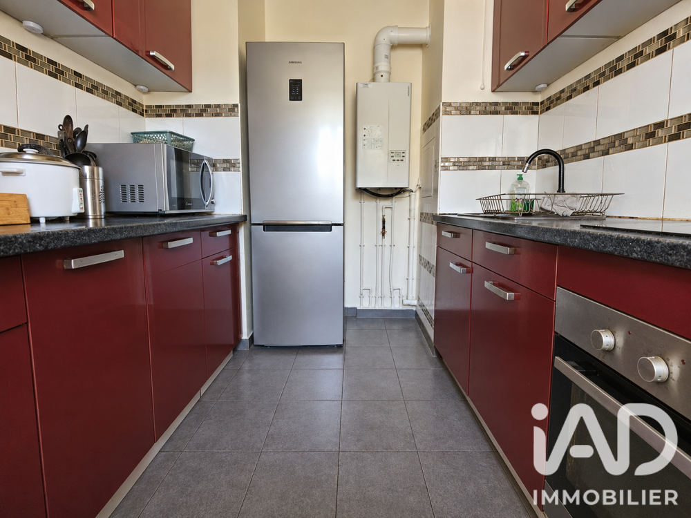 Vente Maison Vente Maison/villa 5 pièces Jouy-le-moutier