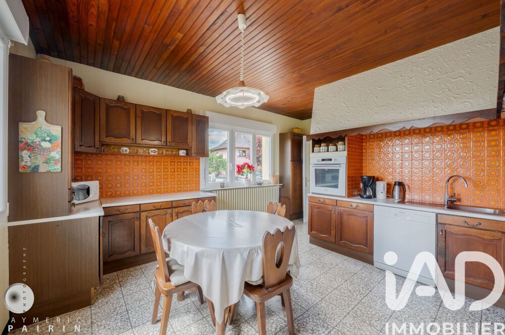 Vente Maison/villa 4 pièces