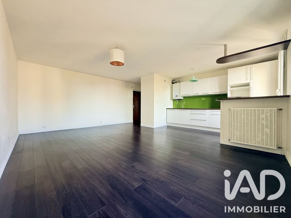 Vente Appartement Vente Appartement 2 pièces Nantes