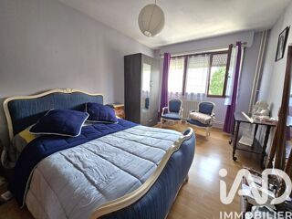  Appartement à vendre 2 pièces 48 m²