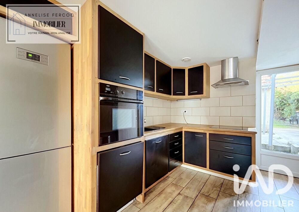 Vente Maison Vente Maison/villa 4 pièces Guérigny