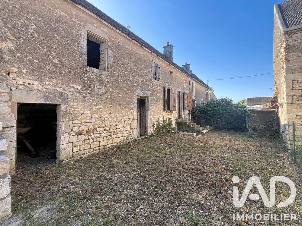 Vente Grange 1 pièce