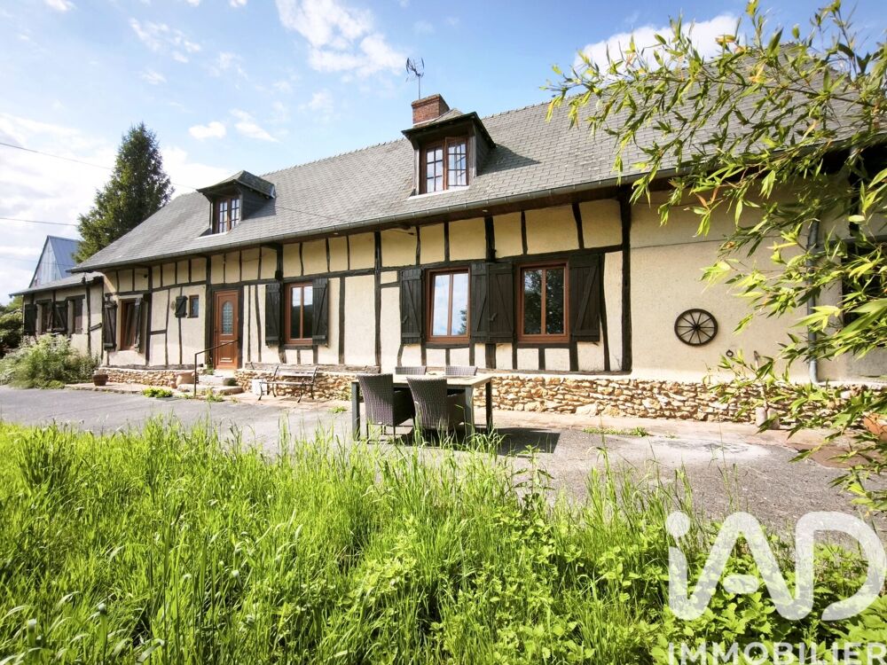 vente Maison - 6 pièce(s) - 125 m² Harcigny (02140)
