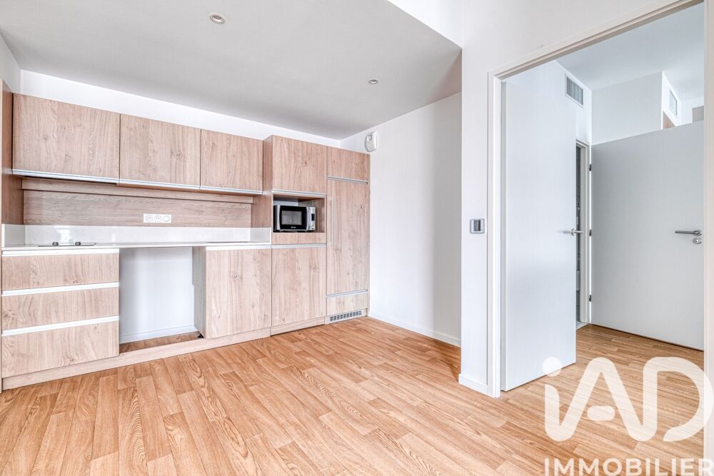 Vente Appartement Vente Appartement 2 pièces Chessy