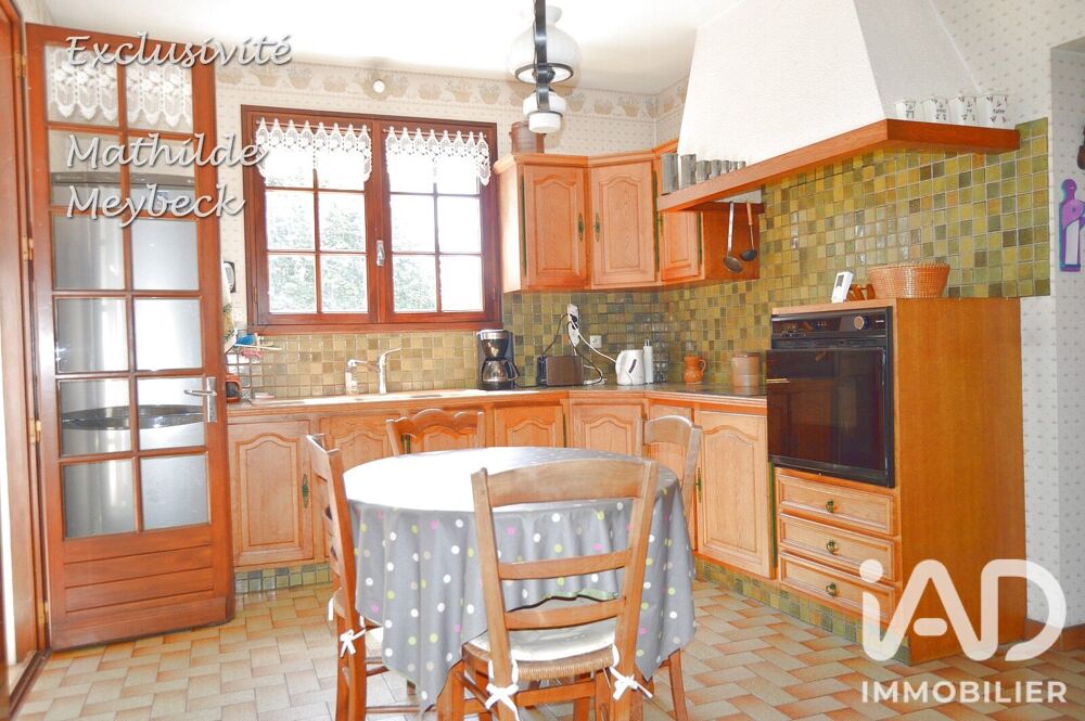 Vente Maison/villa 5 pièces