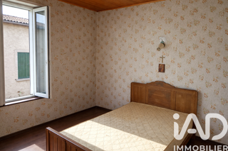 Immeuble à vendre 250 m²