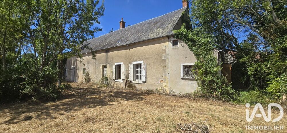 Vente Maison Vente Maison de campagne 8 pièces Saint-germain-des-bois