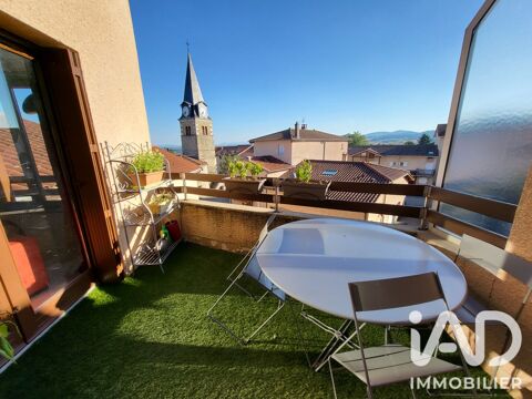 Image Annonce