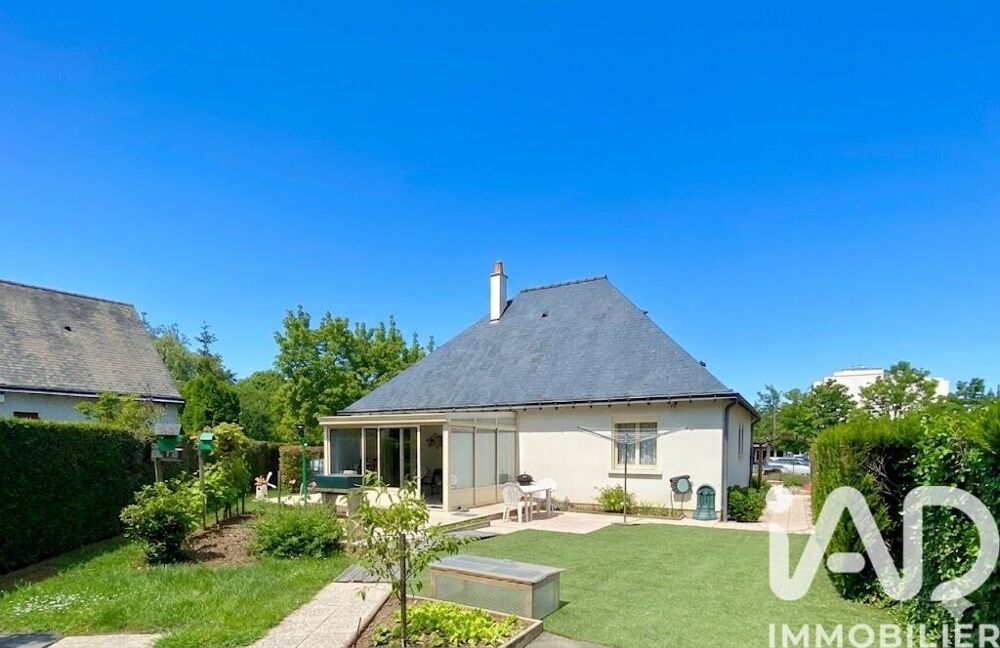 Vente Maison de ville 3 pièces