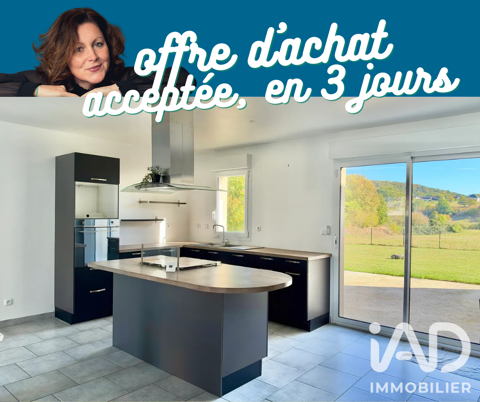 Image Annonce