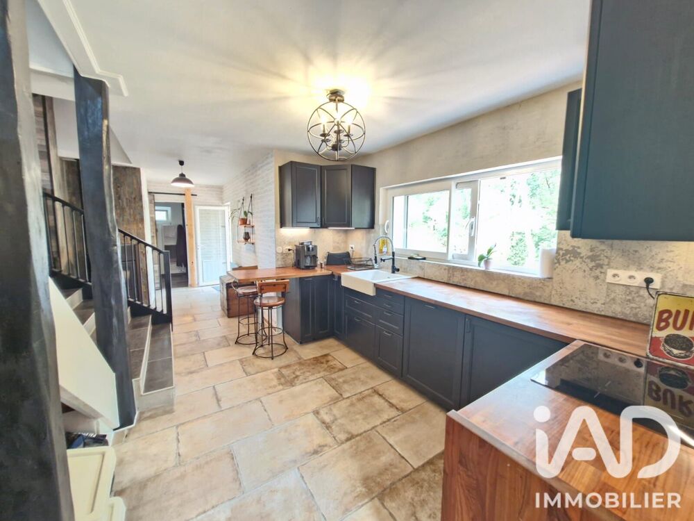 Vente Maison Vente Maison traditionnelle 4 pièces Neuvy-en-sullias