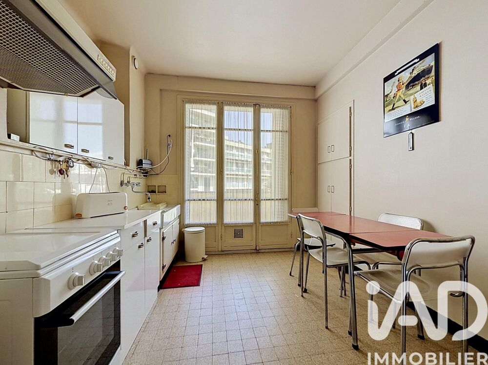 � vendre  Appartement Neuilly-sur-Seine (92200)