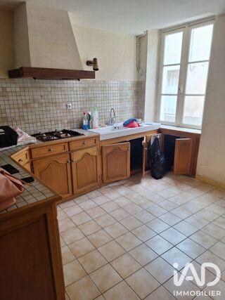 Vente Maison Vente Maison de village 3 pièces Persac
