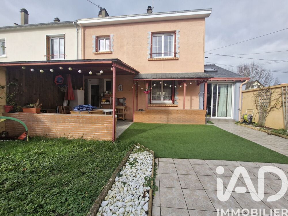 Vente Maison/villa 5 pièces