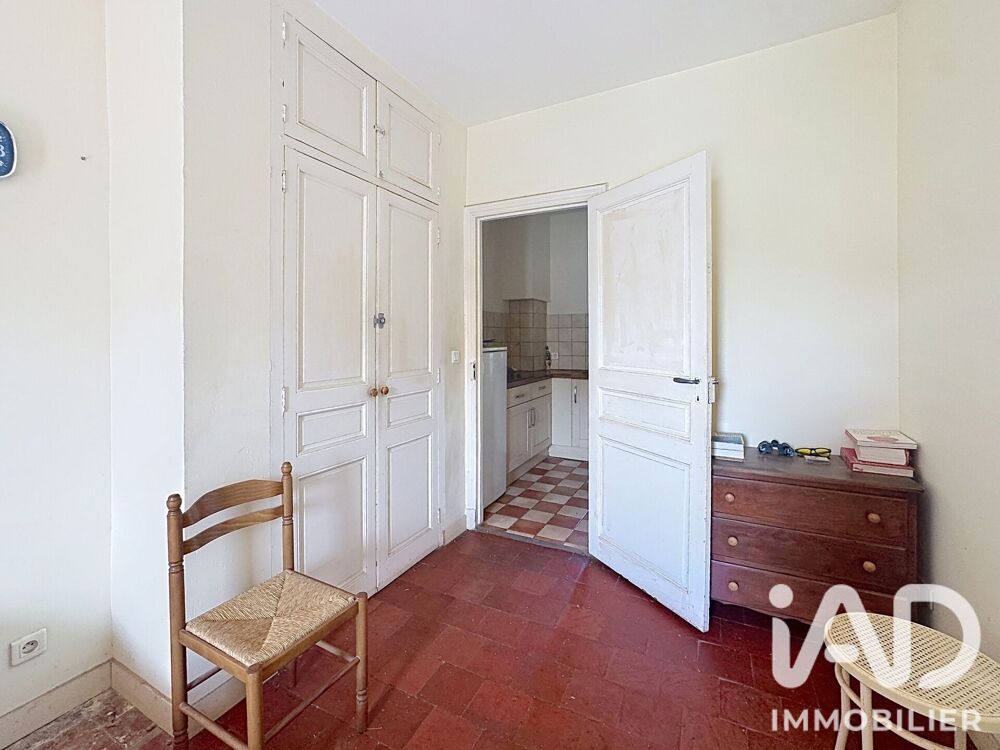 Vente Studio 1 pièce