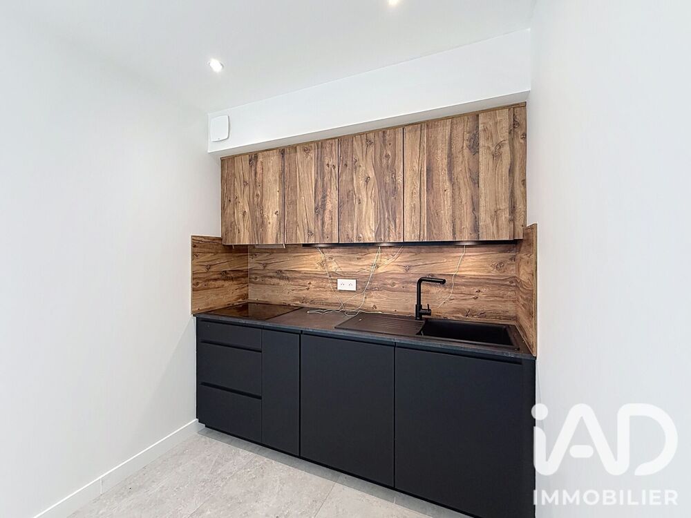 Vente Maison Vente Maison de ville 4 pièces Toulouse