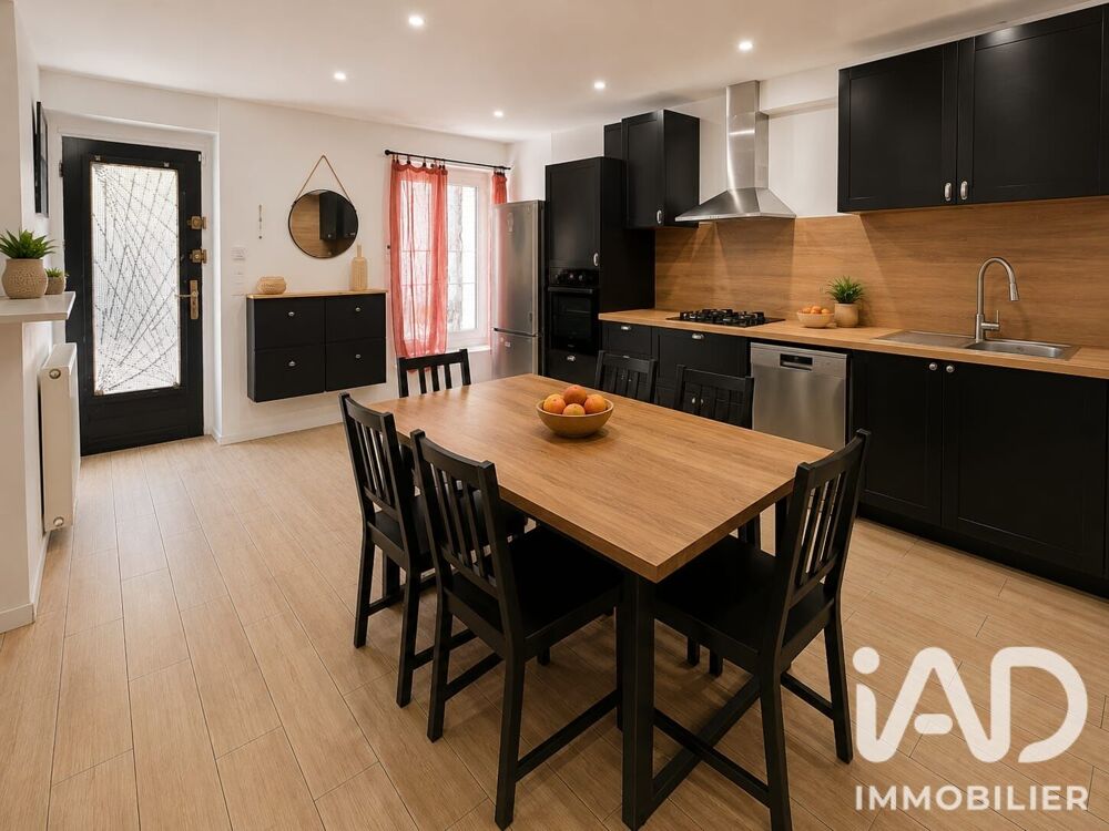 Vente Maison Vente Maison/villa 5 pièces Marcoussis