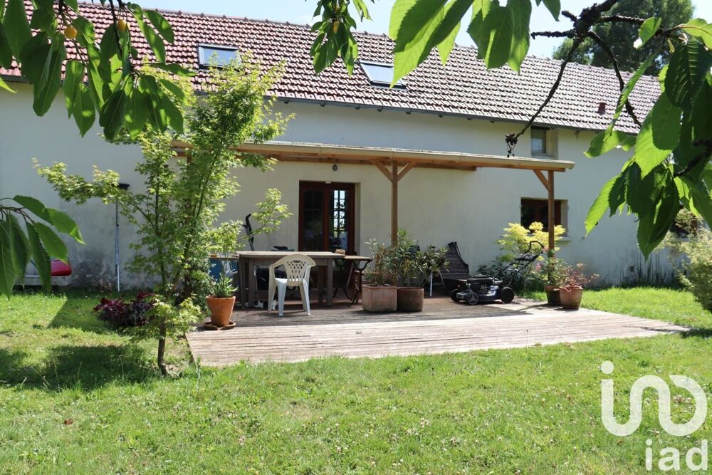 Vente Longère 7 pièces
