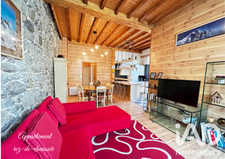  Maison à vendre 7 pièces 120 m²