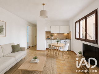  Appartement à vendre 1 pièce 42 m²