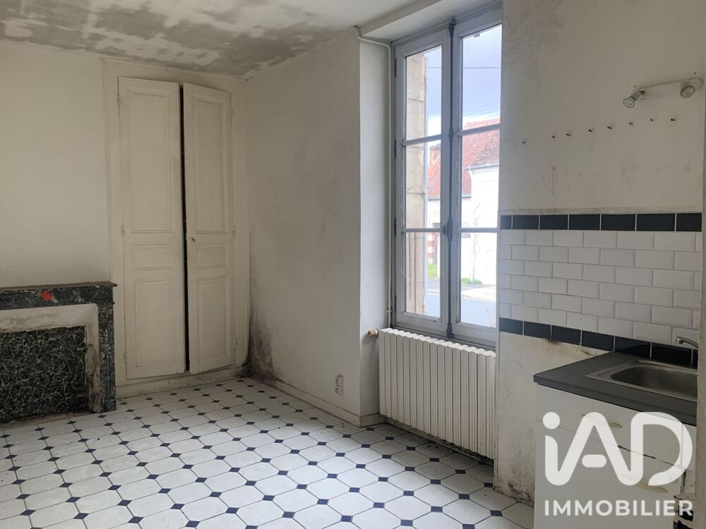 Vente Maison Vente Maison/villa 3 pièces Levroux