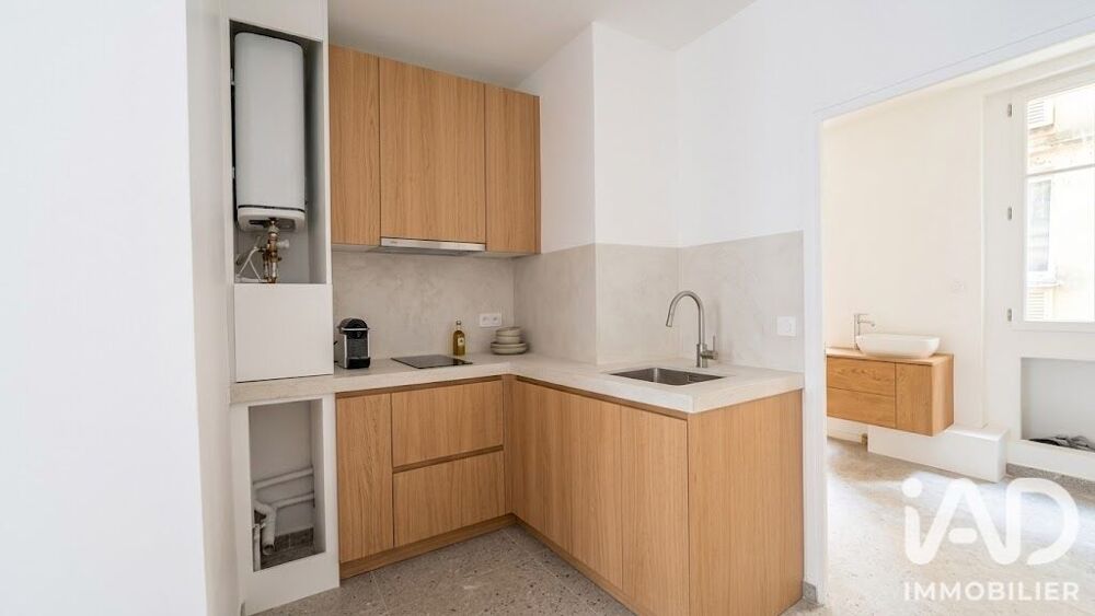 Vente Appartement Vente Appartement 2 pièces Saint-ouen-sur-seine